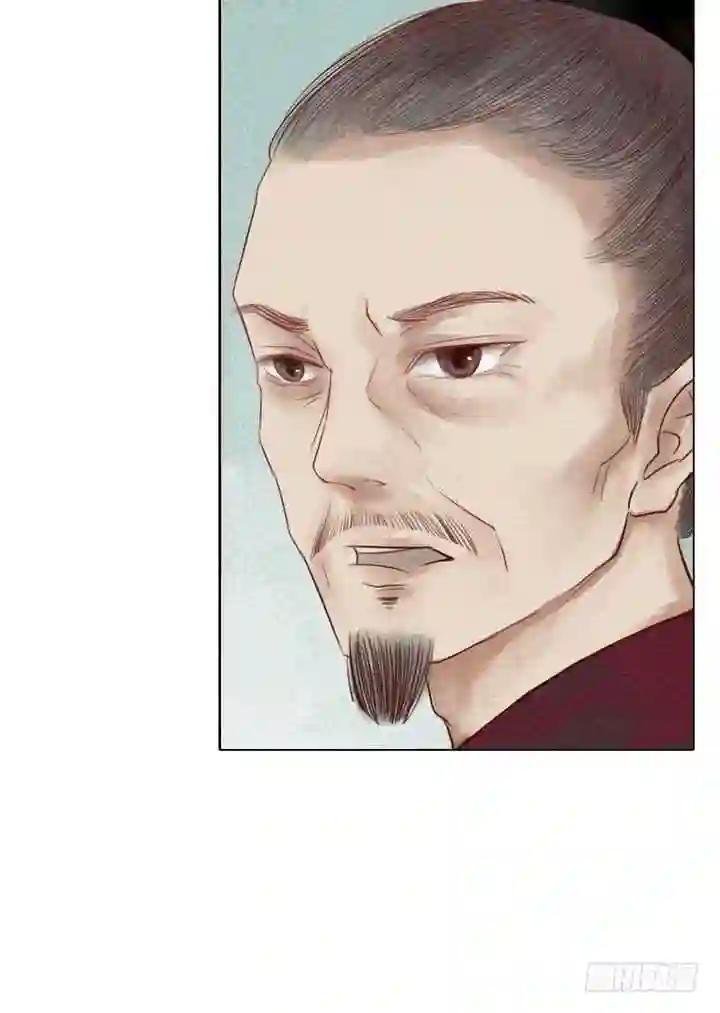 第18话 李潇然