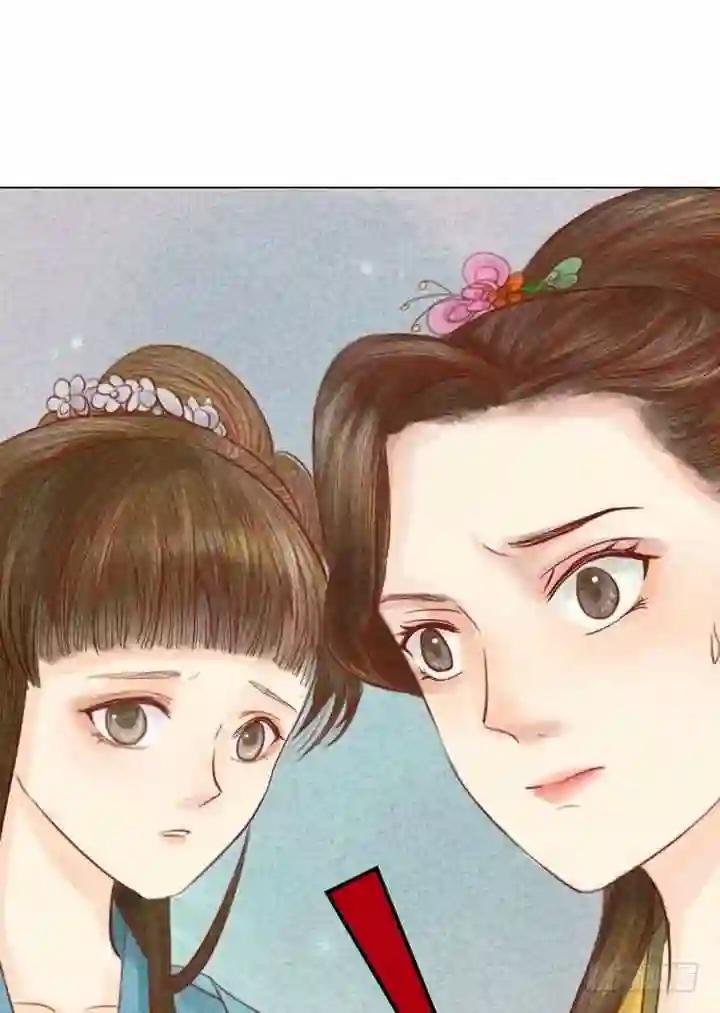 第18话 李潇然