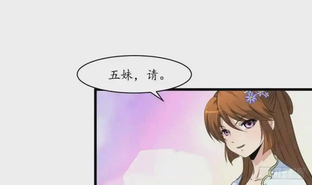 第189话 事有反常即为妖