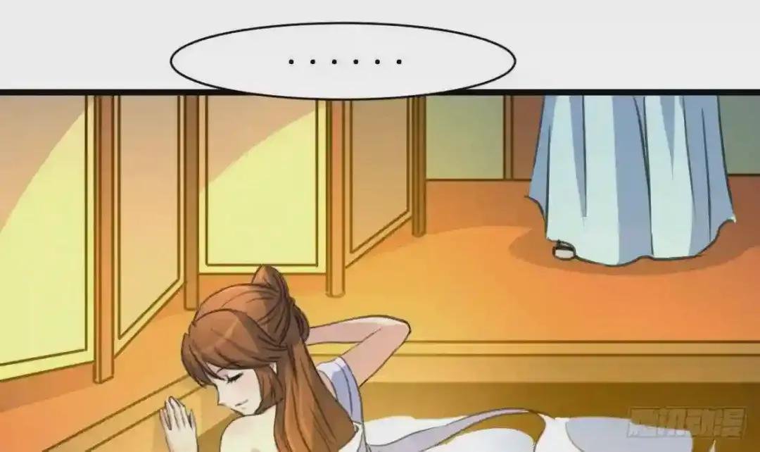 第190话 香汤之乱