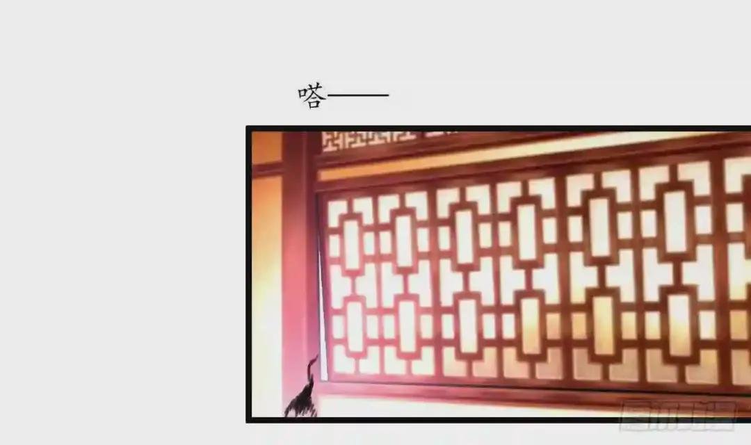 第190话 香汤之乱