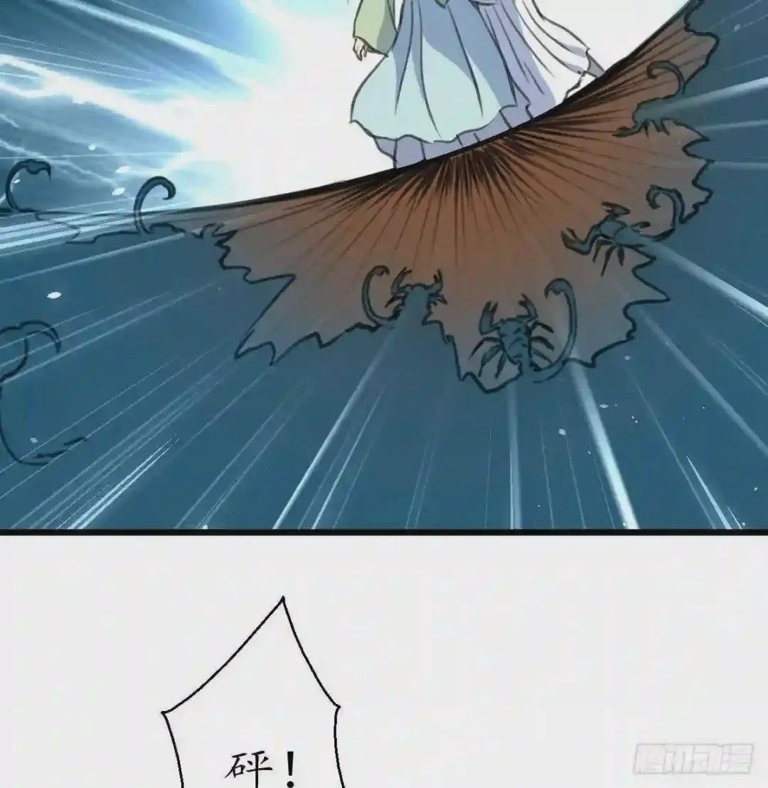 第191话 及时获救