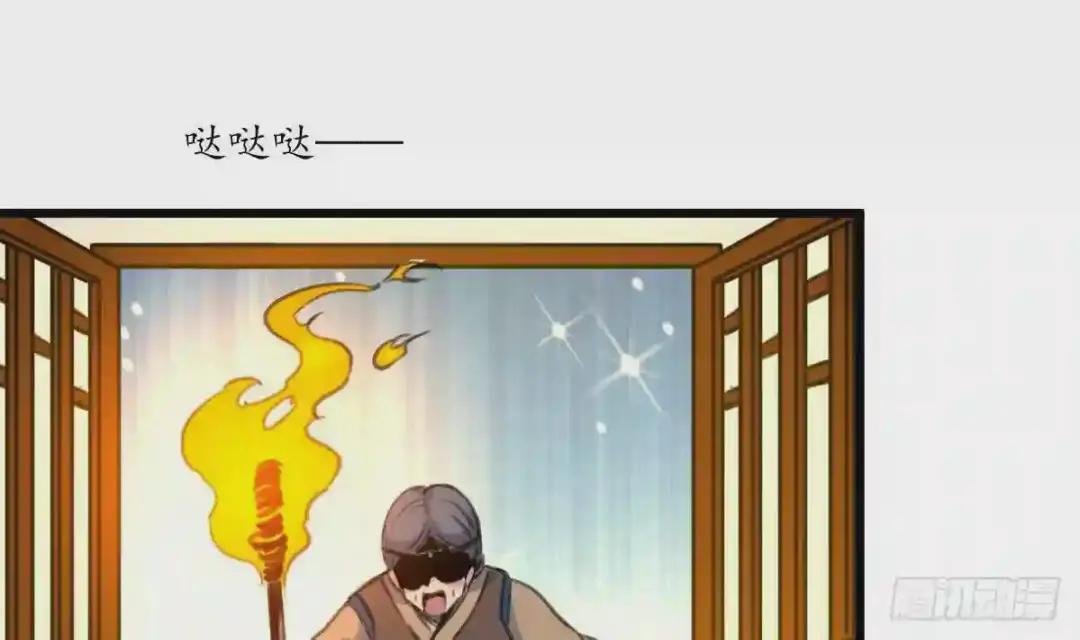 第191话 及时获救