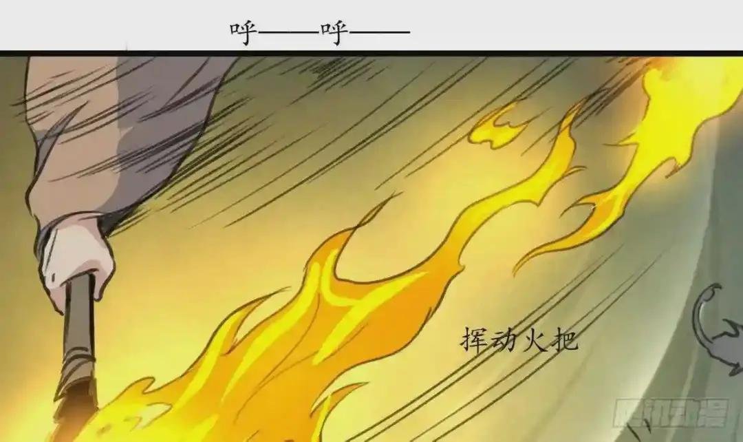 第191话 及时获救