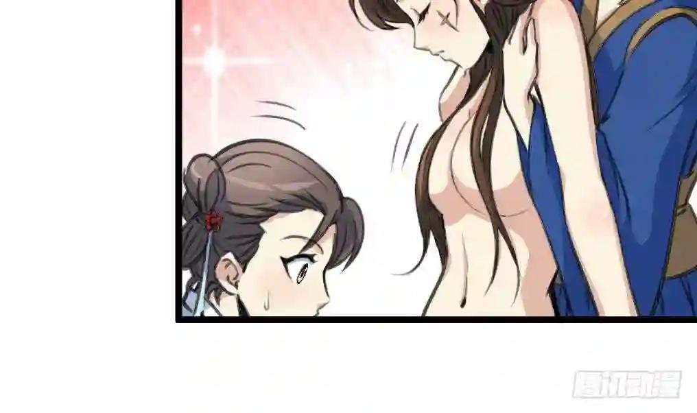 第194话 一场好戏
