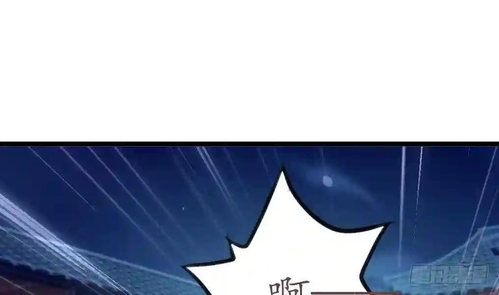 第194话 一场好戏