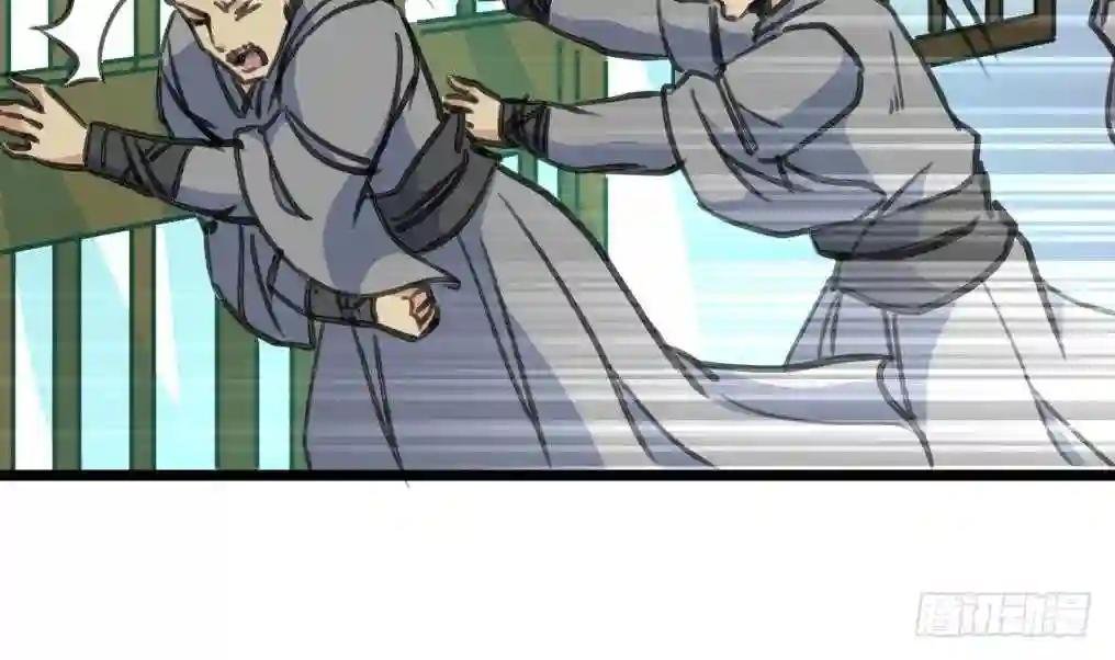 第194话 一场好戏
