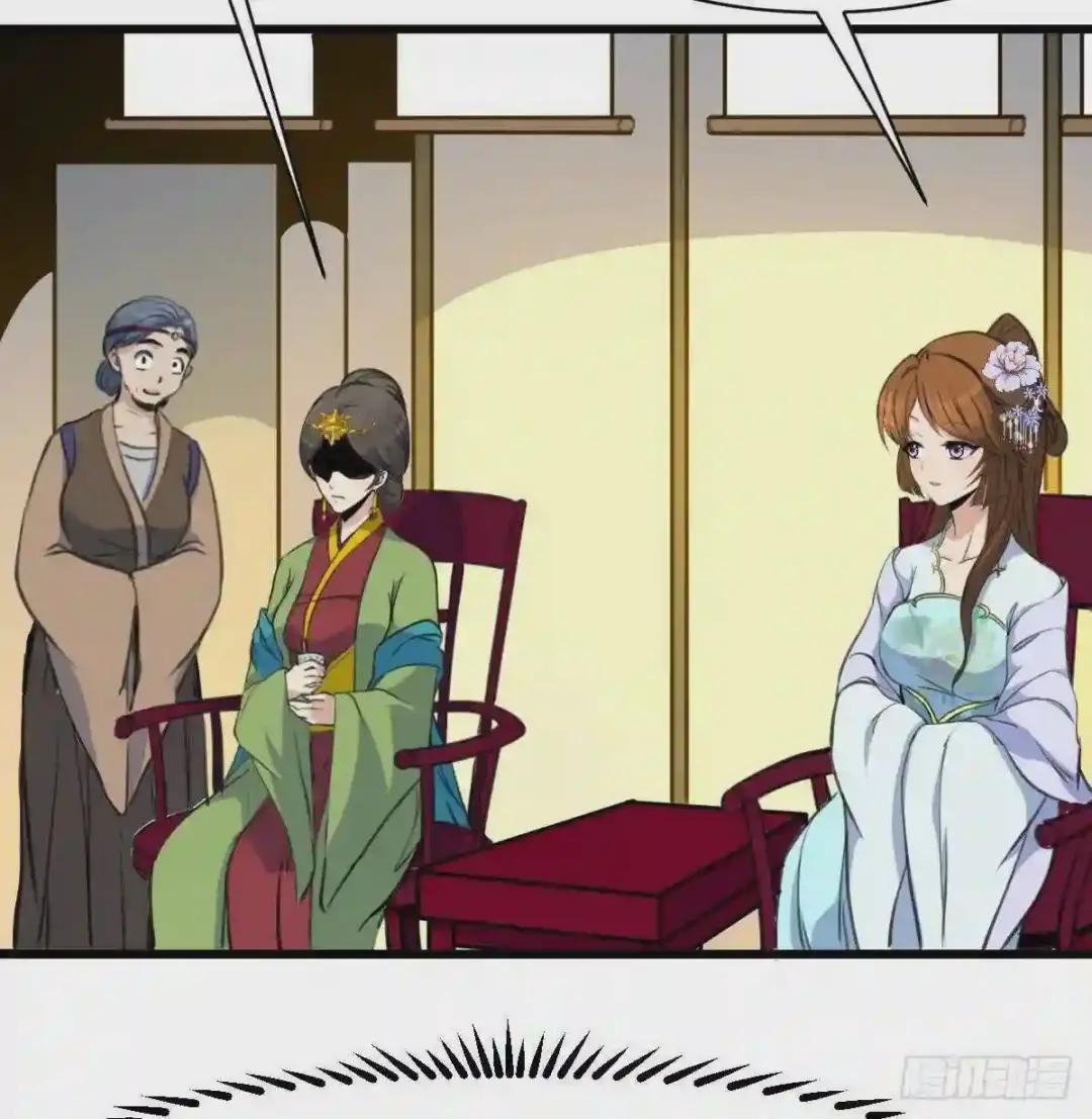 第196话 应该大度