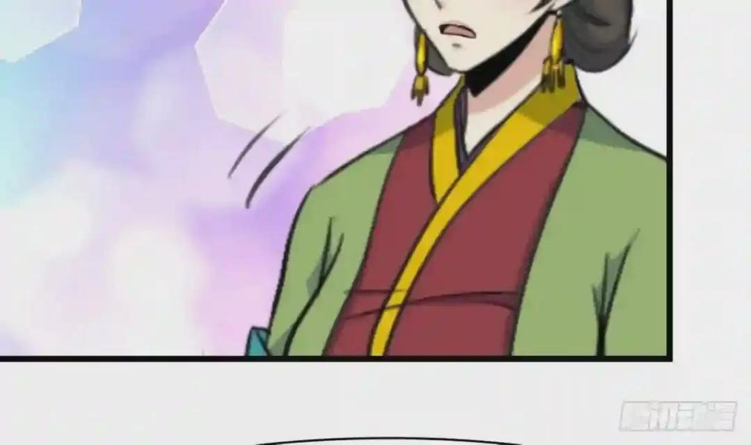 第196话 应该大度