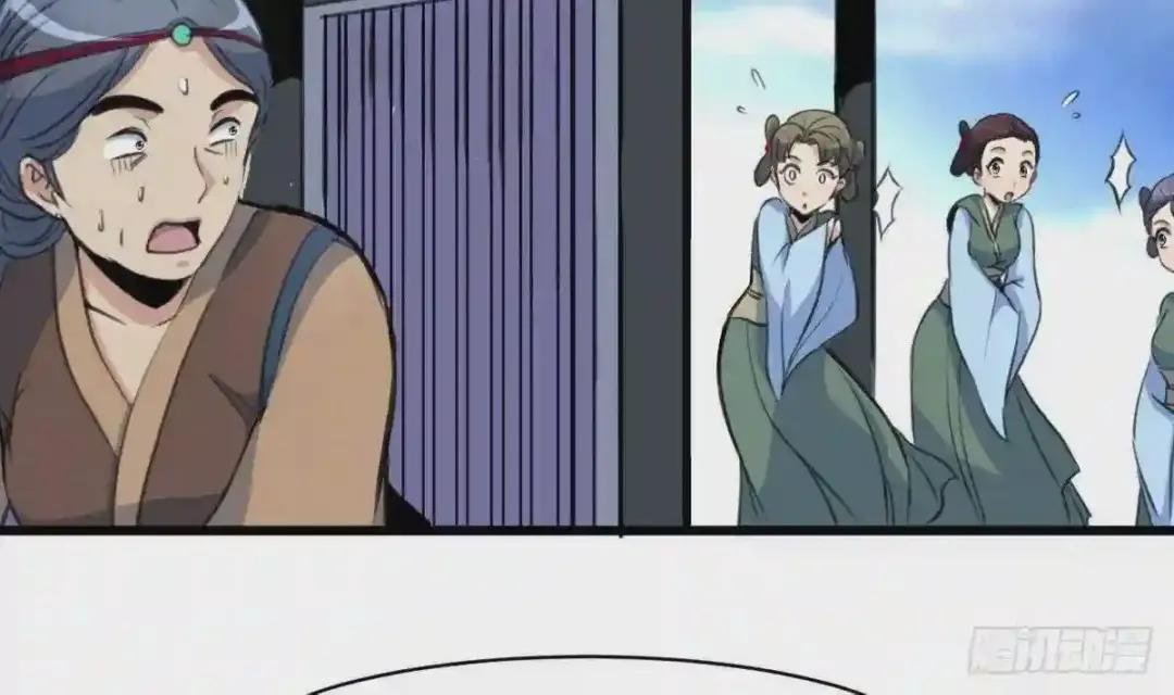 第197话 一只耳朵