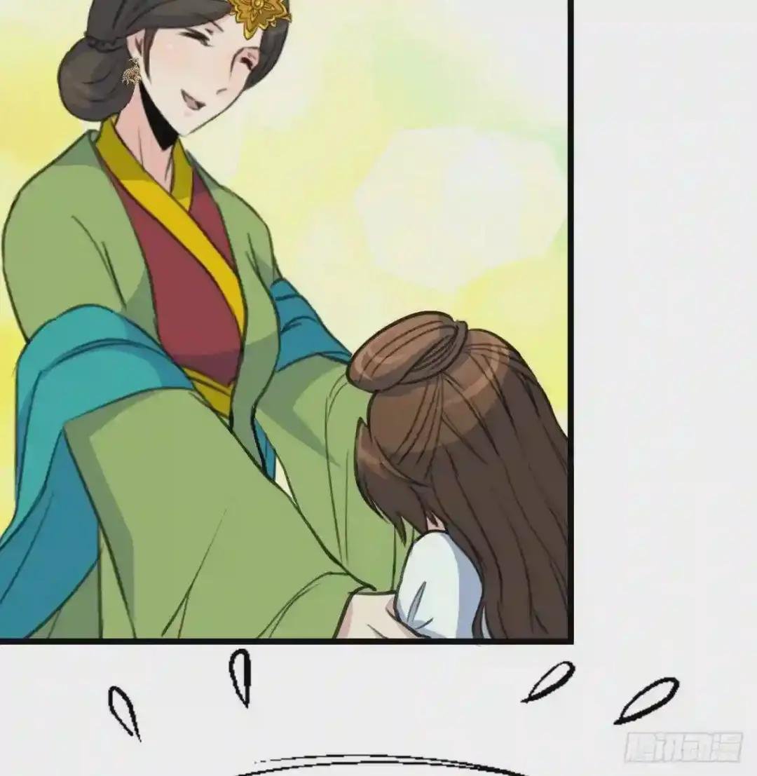 第197话 一只耳朵