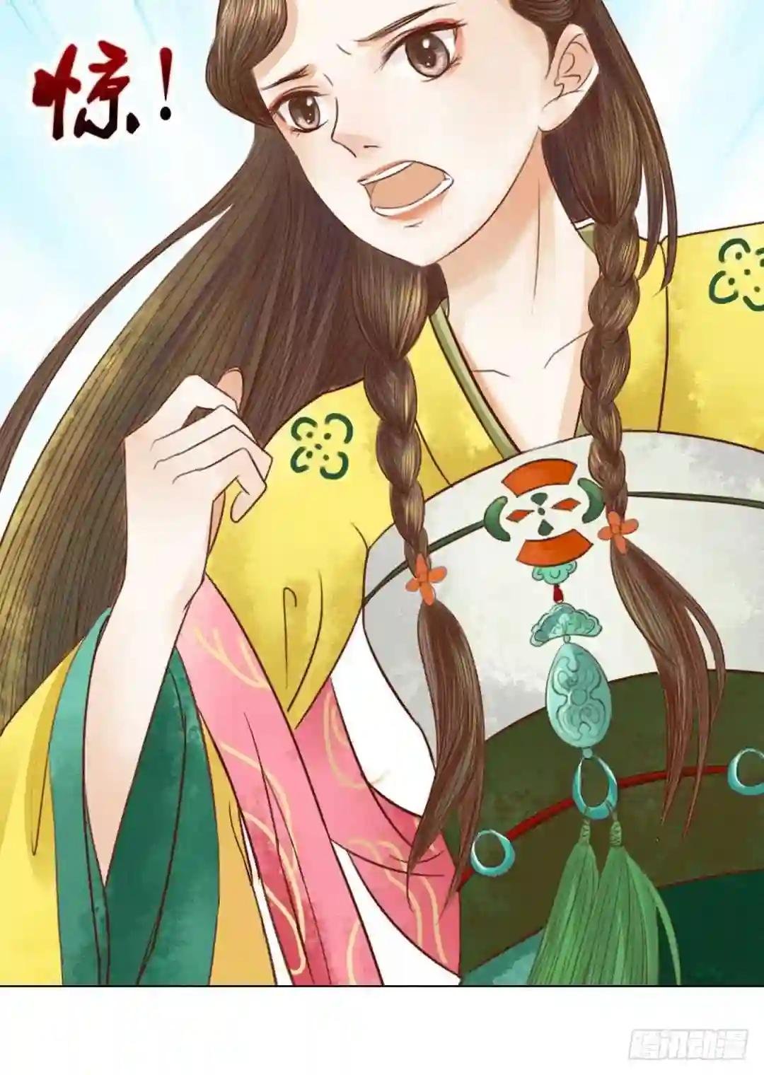 第19话 一波三折