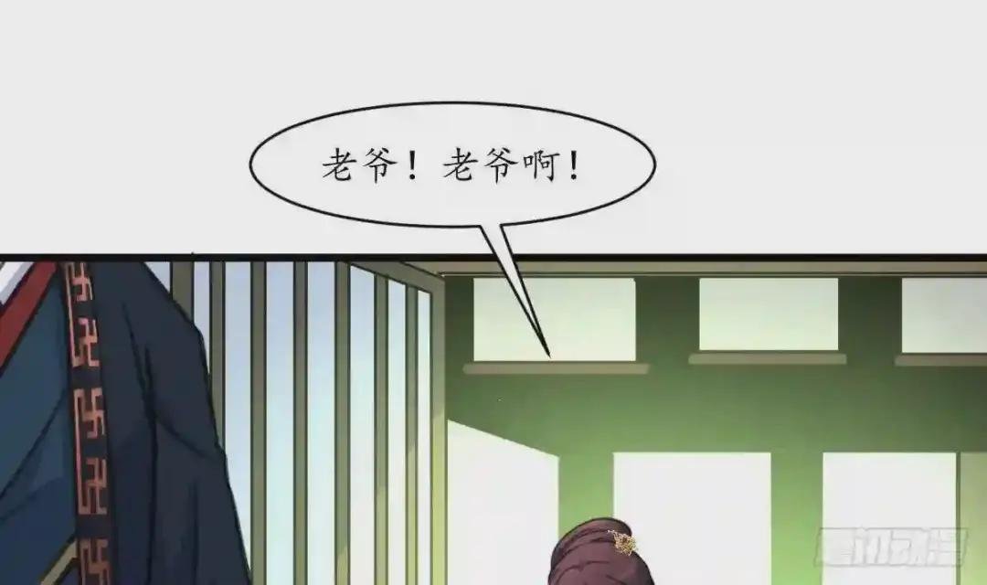 第199话 永远疯下去