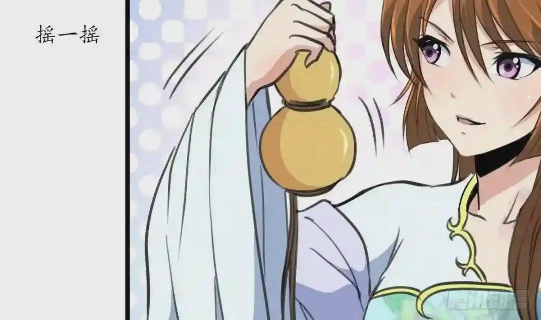 第203话 回礼