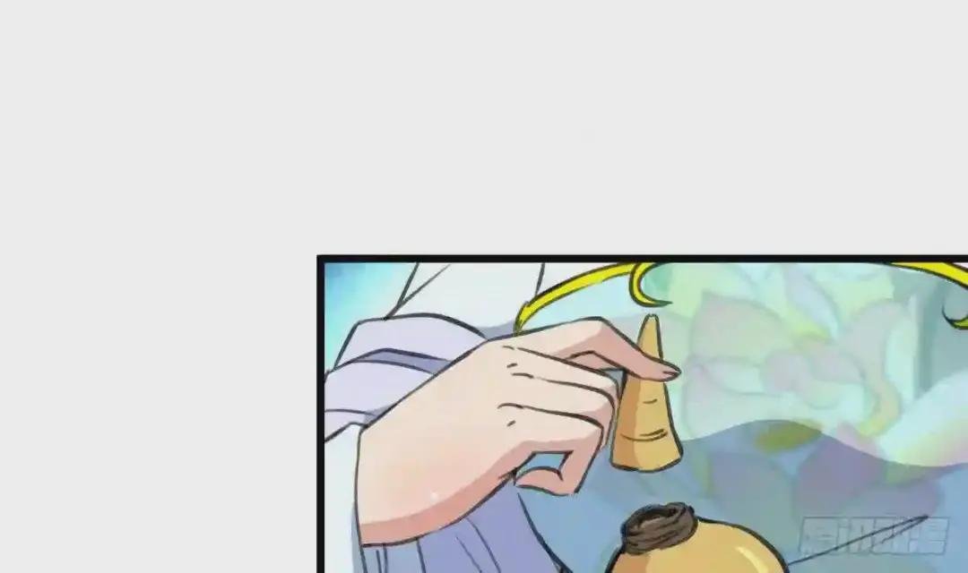 第203话 回礼