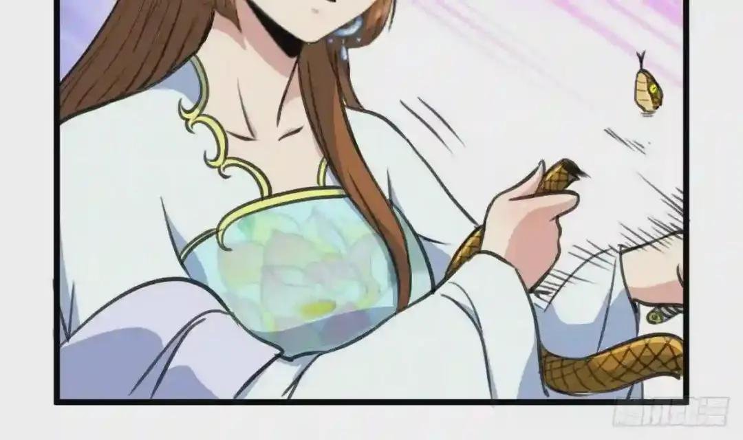 第204话 美味蛇羹