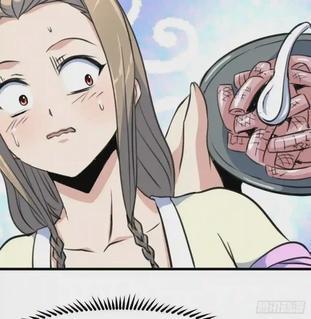 第204话 美味蛇羹