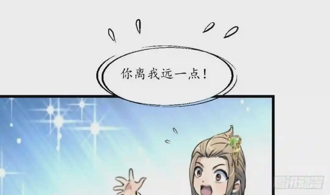 第205话 输在哪里