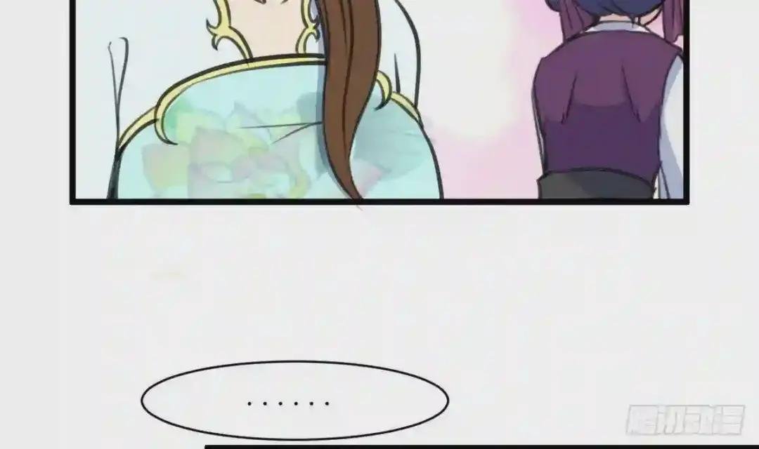 第205话 输在哪里