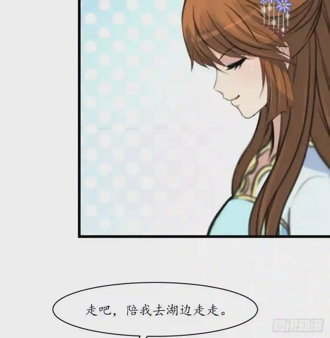 第205话 输在哪里