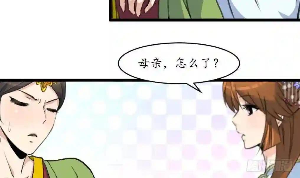 第211话 笨手笨脚