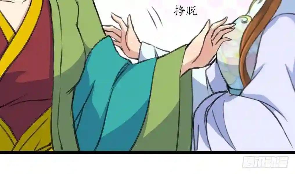 第211话 笨手笨脚