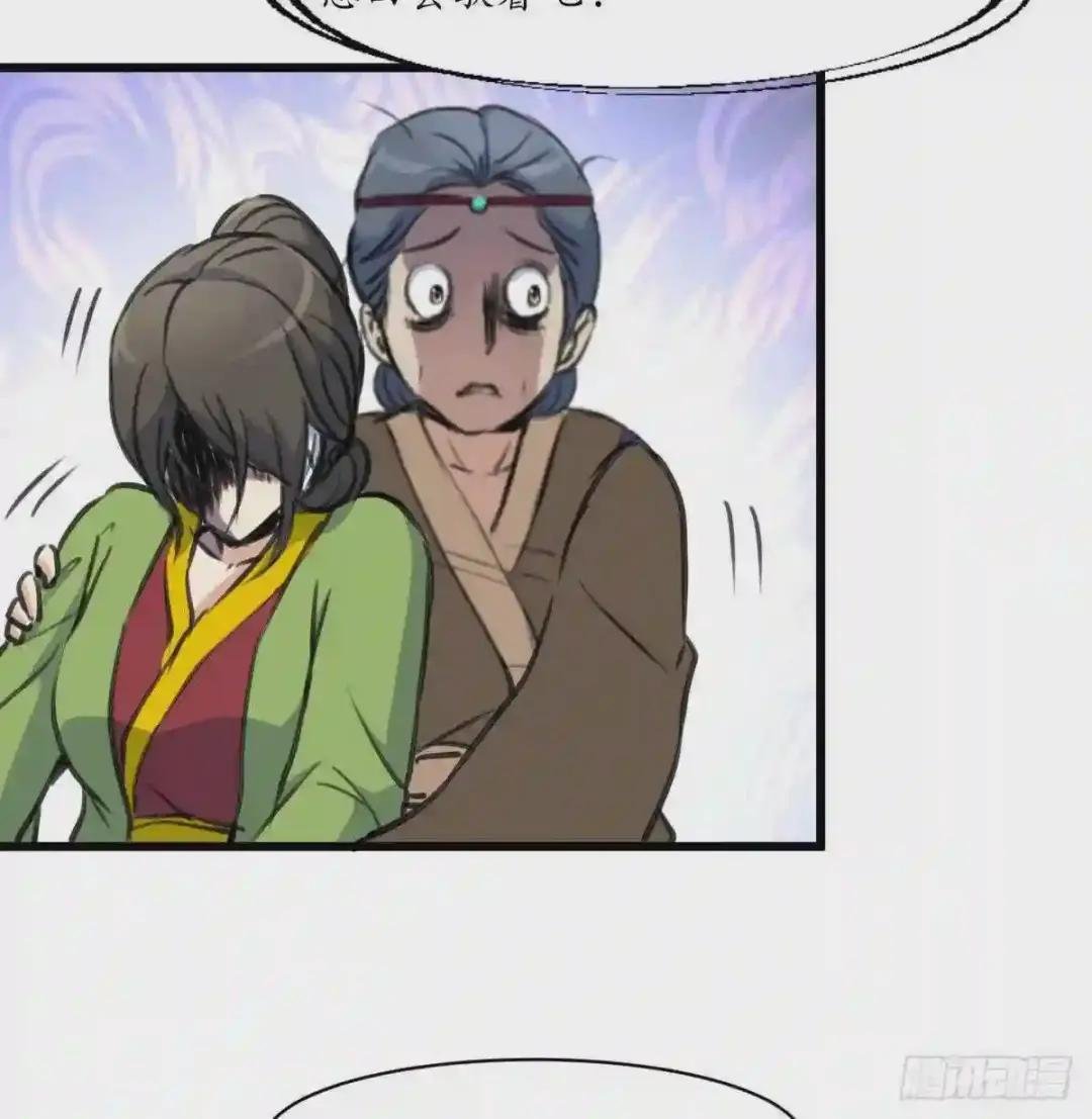 第213话 是不是很有趣