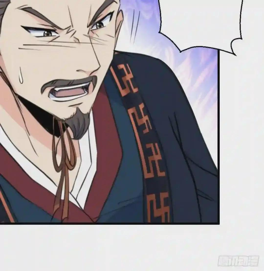 第217话 谋害嫡母