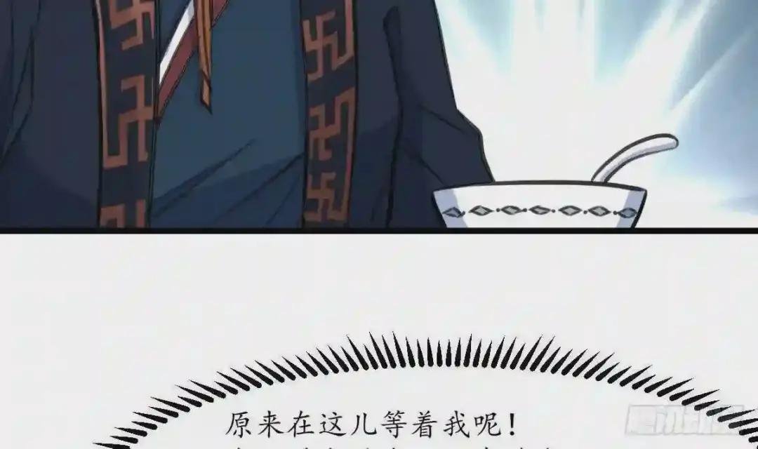 第217话 谋害嫡母