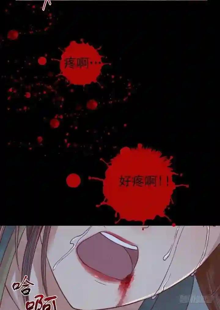 第21话 克扣衣食