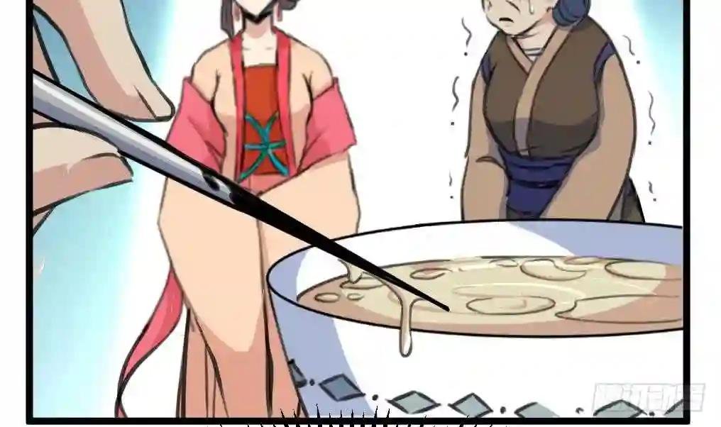 第219话 反将一军