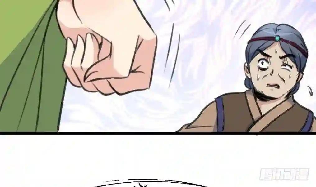 第219话 反将一军
