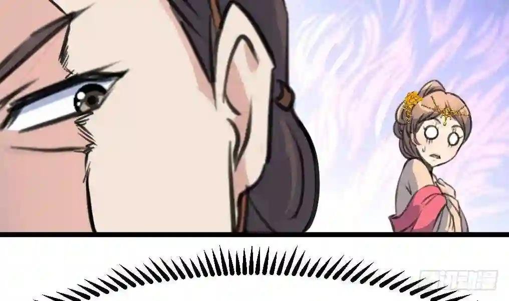 第219话 反将一军