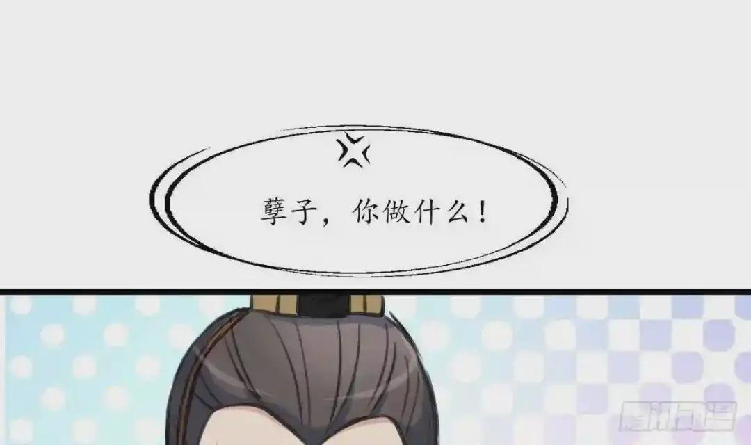 第221话 道高一丈