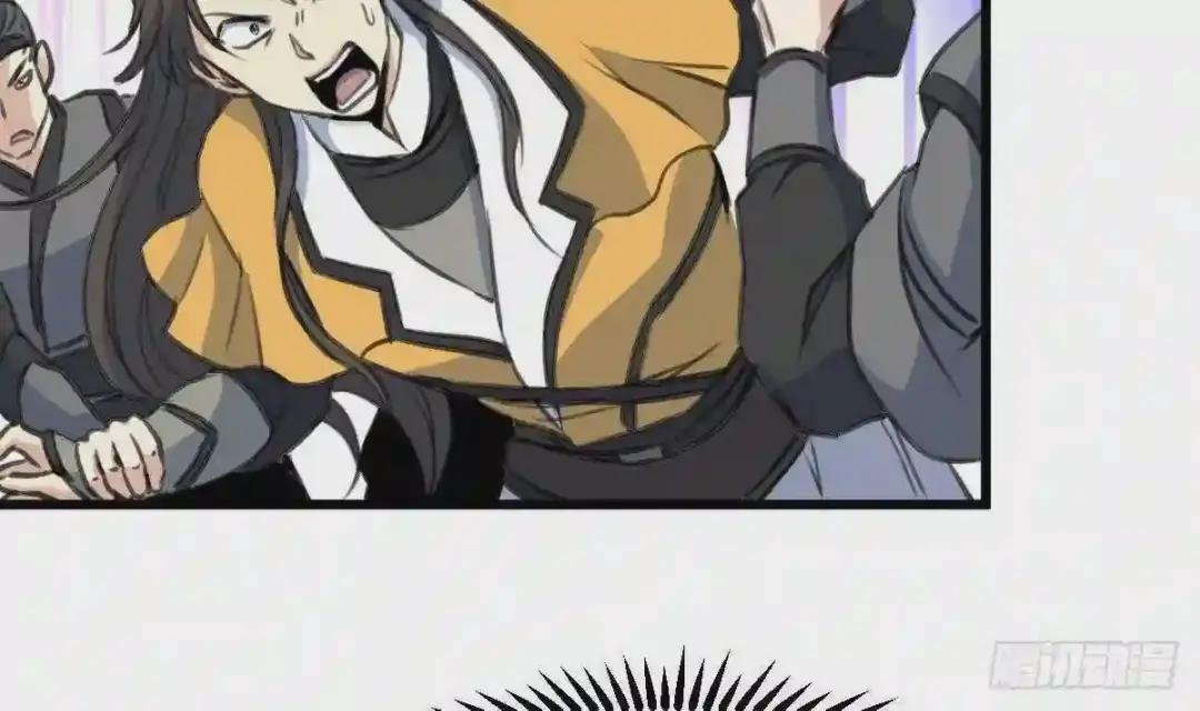 第222话 弑父大罪
