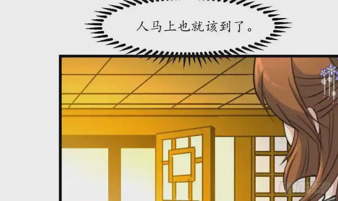 第222话 弑父大罪