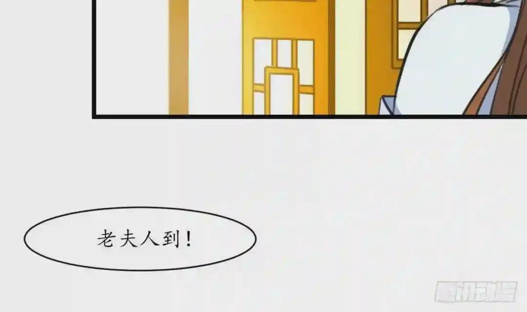 第222话 弑父大罪