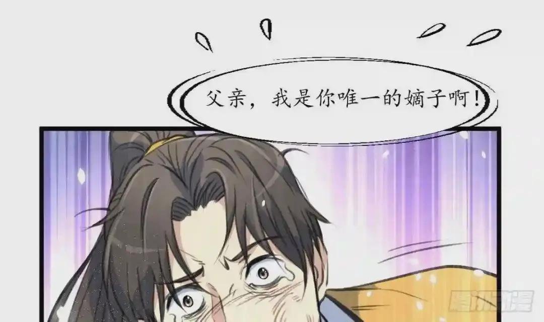第223话 还是认罪吧