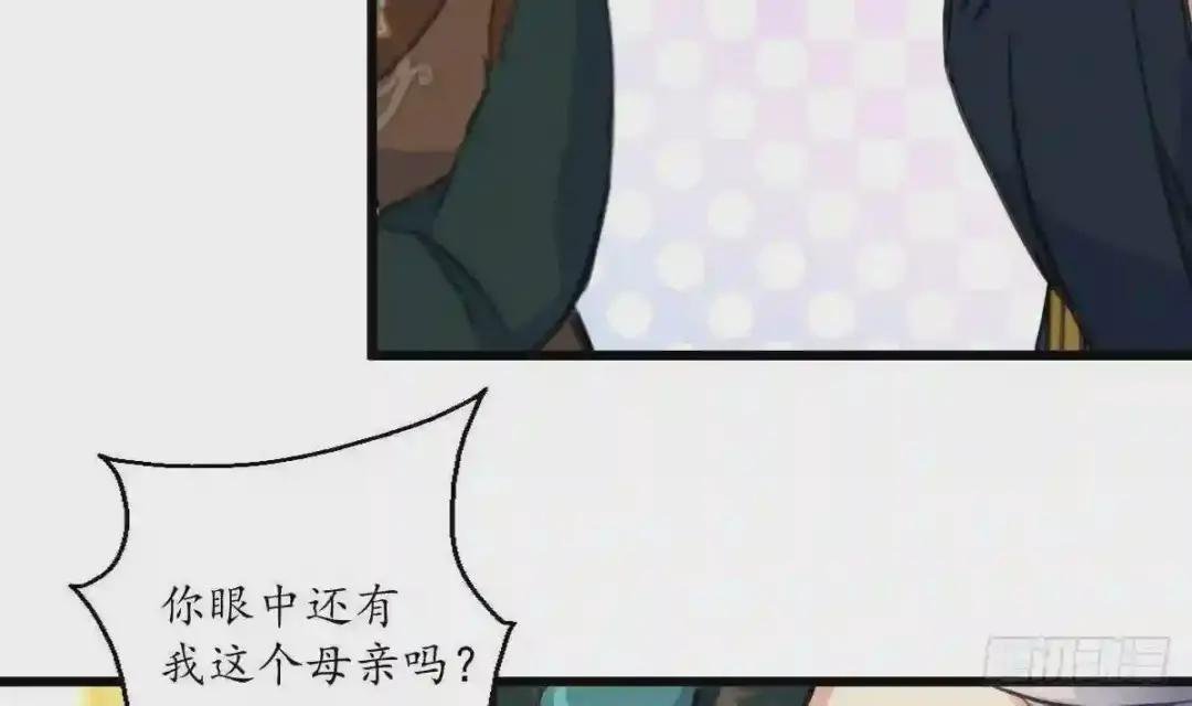 第223话 还是认罪吧