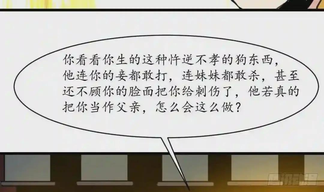 第223话 还是认罪吧