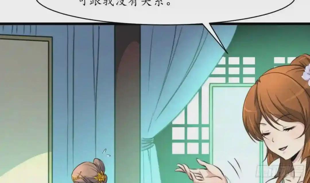 第223话 还是认罪吧