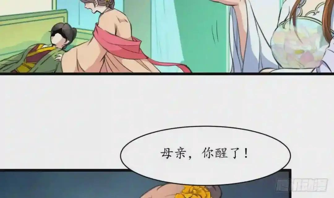 第223话 还是认罪吧