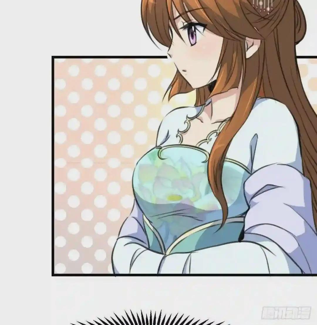 第225话 处置