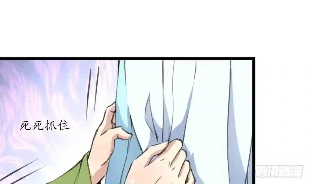 第227话 静心养病吧