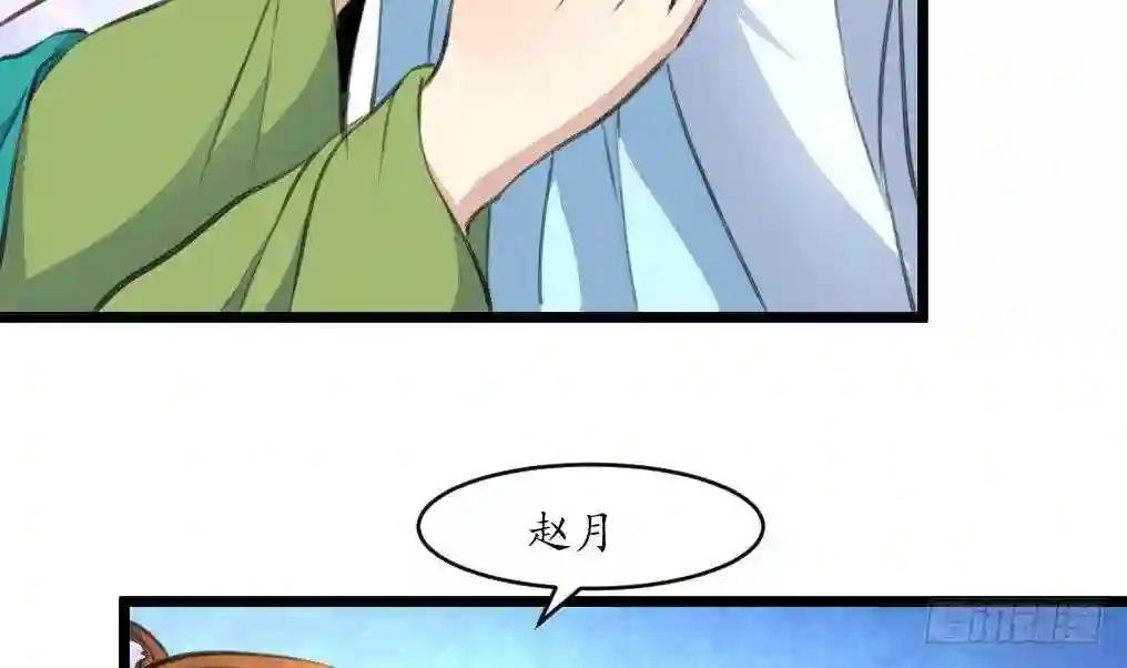 第227话 静心养病吧
