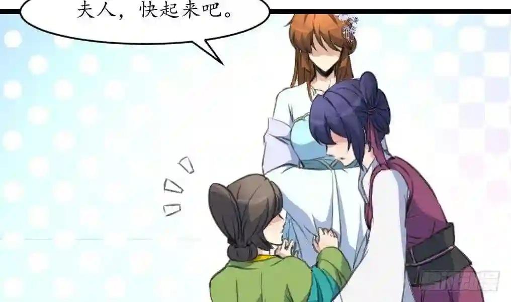 第227话 静心养病吧