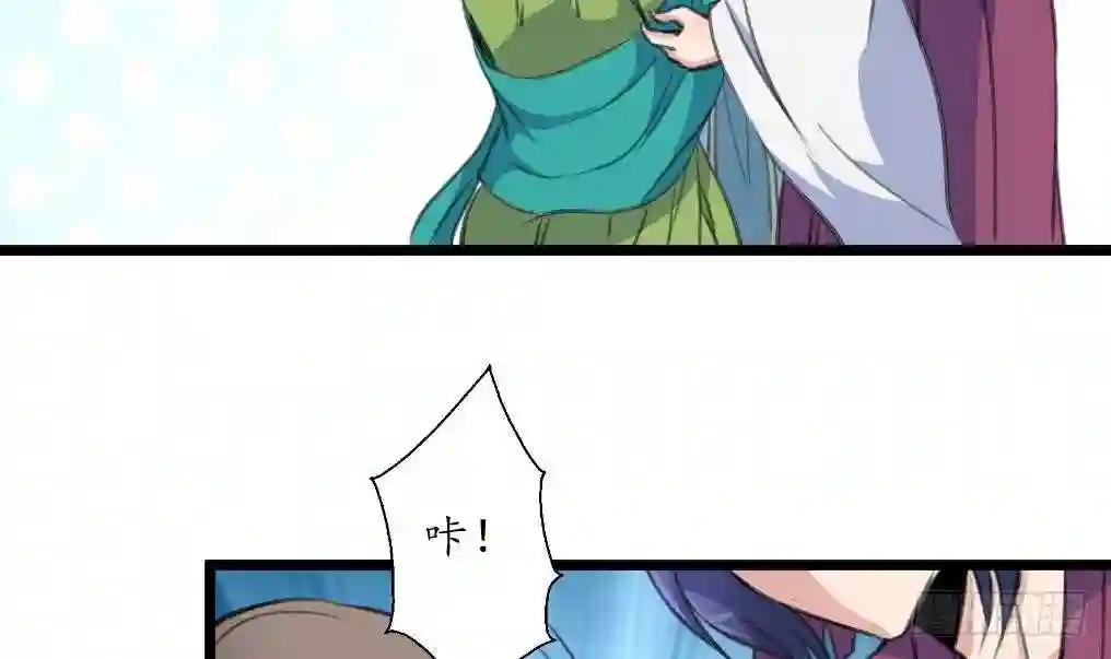 第227话 静心养病吧
