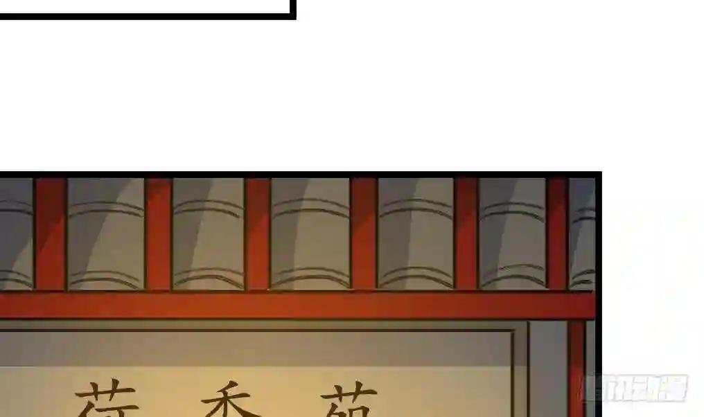 第228话 来探病的魏夫人