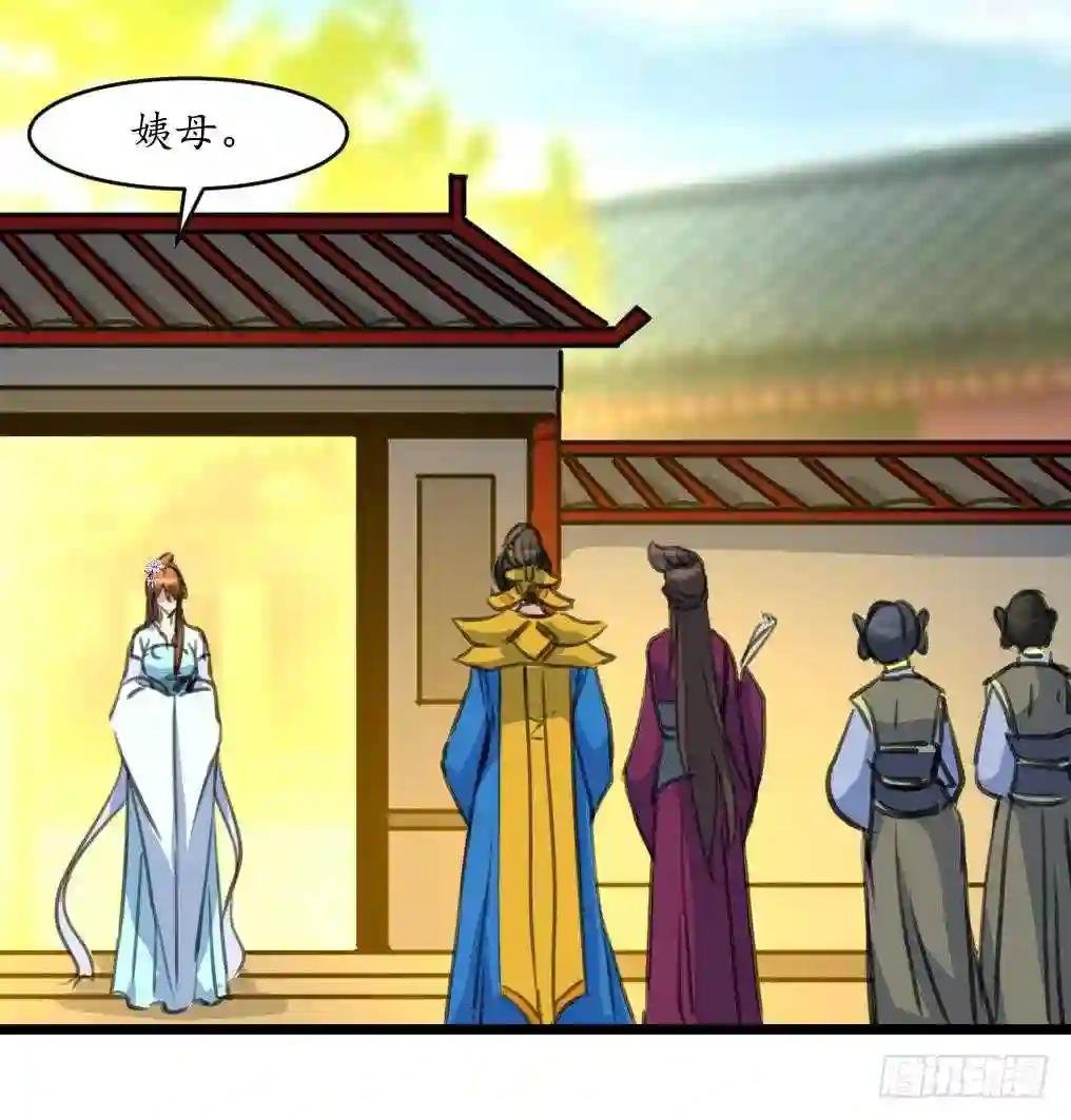 第228话 来探病的魏夫人
