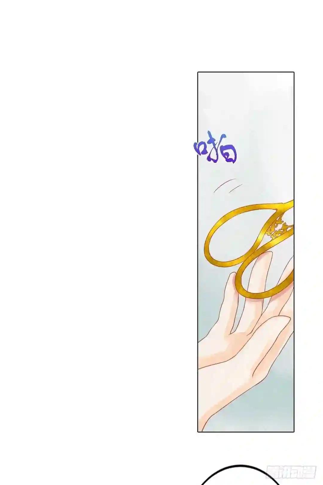 第22话 初露锋芒